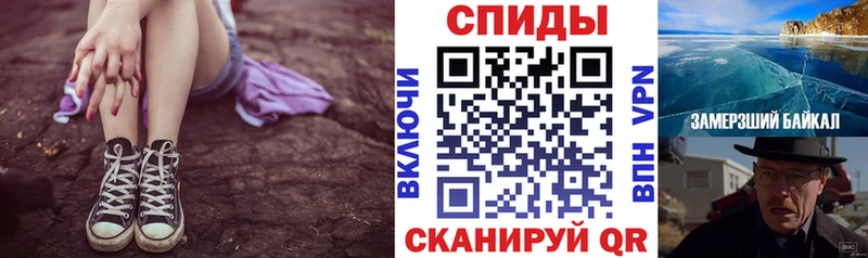 где продают   сайты даркнета наркотические препараты  Amphetamine VHQ  Бутурлиновка 