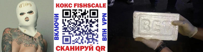 Кокаин Колумбийский  где купить наркоту  blacksprut сайт  Бутурлиновка 