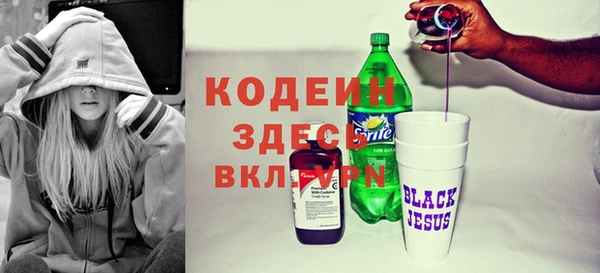 круглые Армянск
