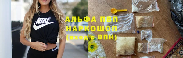 экстази Баксан