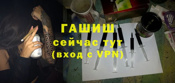 кокаин VHQ Аркадак