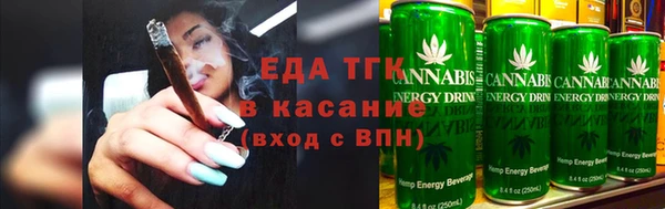 круглые Армянск