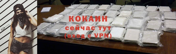 круглые Армянск