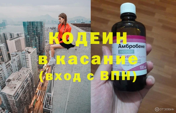 кокаин VHQ Аркадак