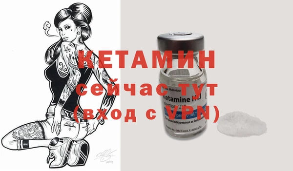 сатива Приозерск