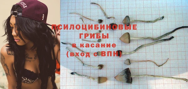 кокаин VHQ Аркадак