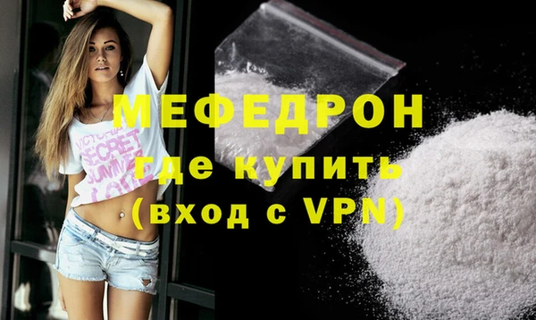Альфа ПВП Протвино