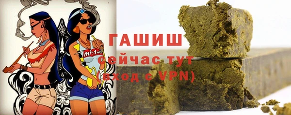 экстази Баксан