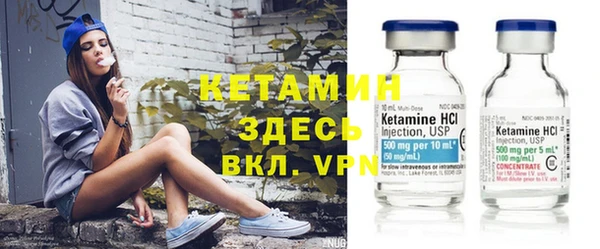кокаин VHQ Аркадак