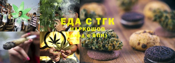 кокаин VHQ Аркадак
