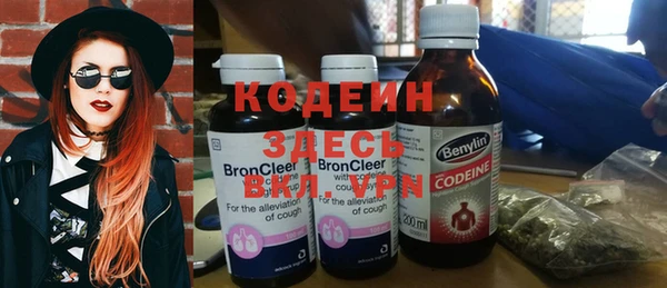 круглые Армянск