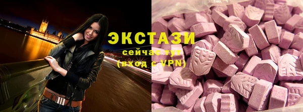 mix Балахна