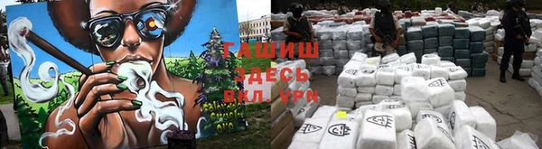 круглые Армянск