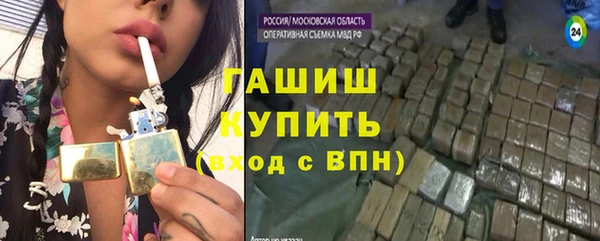 кокаин VHQ Аркадак