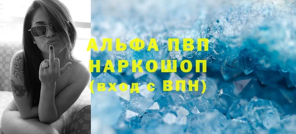 экстази Баксан