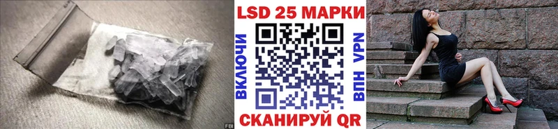 blacksprut онион цены Бутурлиновка LSD-25 экстази ecstasy