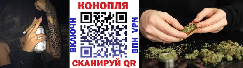 ссылка на мегу рабочий сайт  где купить наркотик  Бутурлиновка  МАРИХУАНА индика 